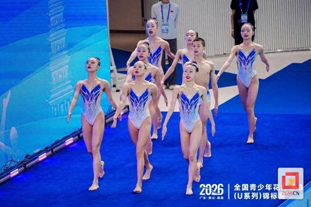 v体育-自贡市花样游泳运动员在2026年全国青少年花样游泳（U系列）锦标赛中斩获佳绩|国家体育总局游泳运动管理中心|世界游泳联合会|洛杉矶奥运会|李婷|混双_新浪新闻